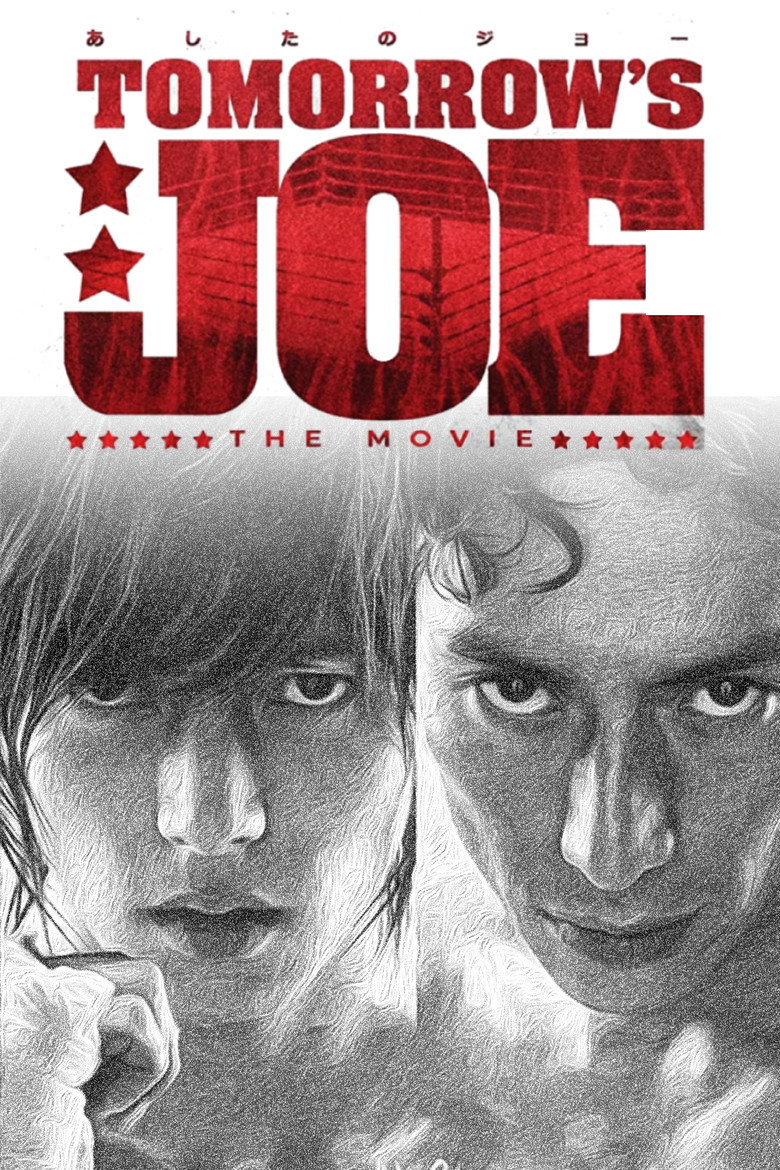 Tomorrow's Joe (2011) — affiche film et bande-annonce