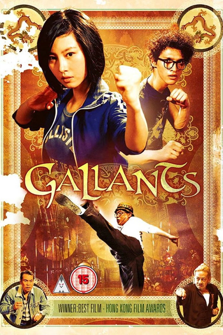 Gallants (2010) — affiche film et bande-annonce