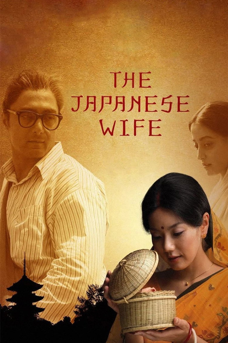The Japanese Wife (2010) — affiche film et bande-annonce
