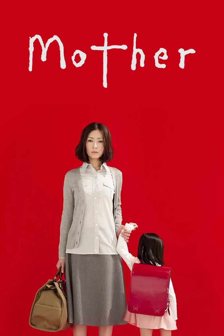 Mother (2010) — affiche série