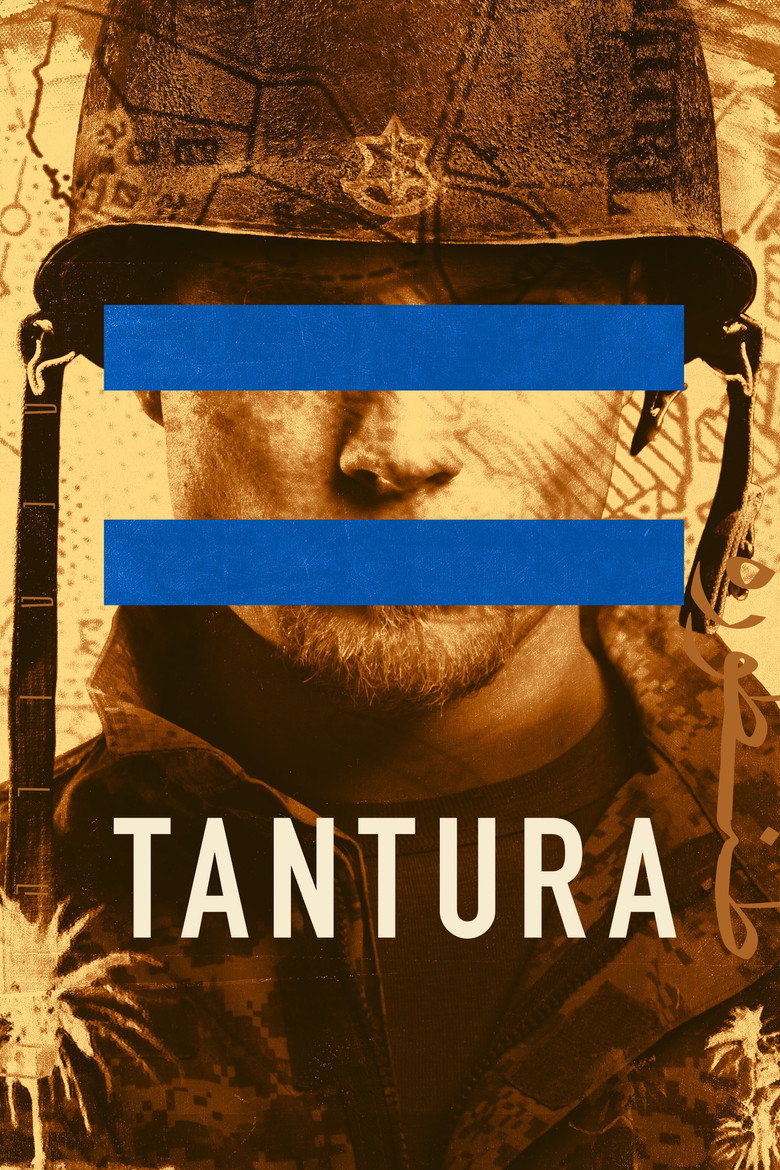 Tantura (2022) — affiche film et bande-annonce