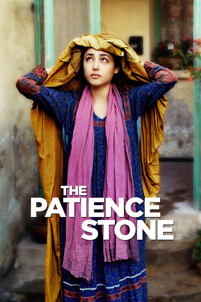 The Patience Stone (2012) — affiche film et bande-annonce