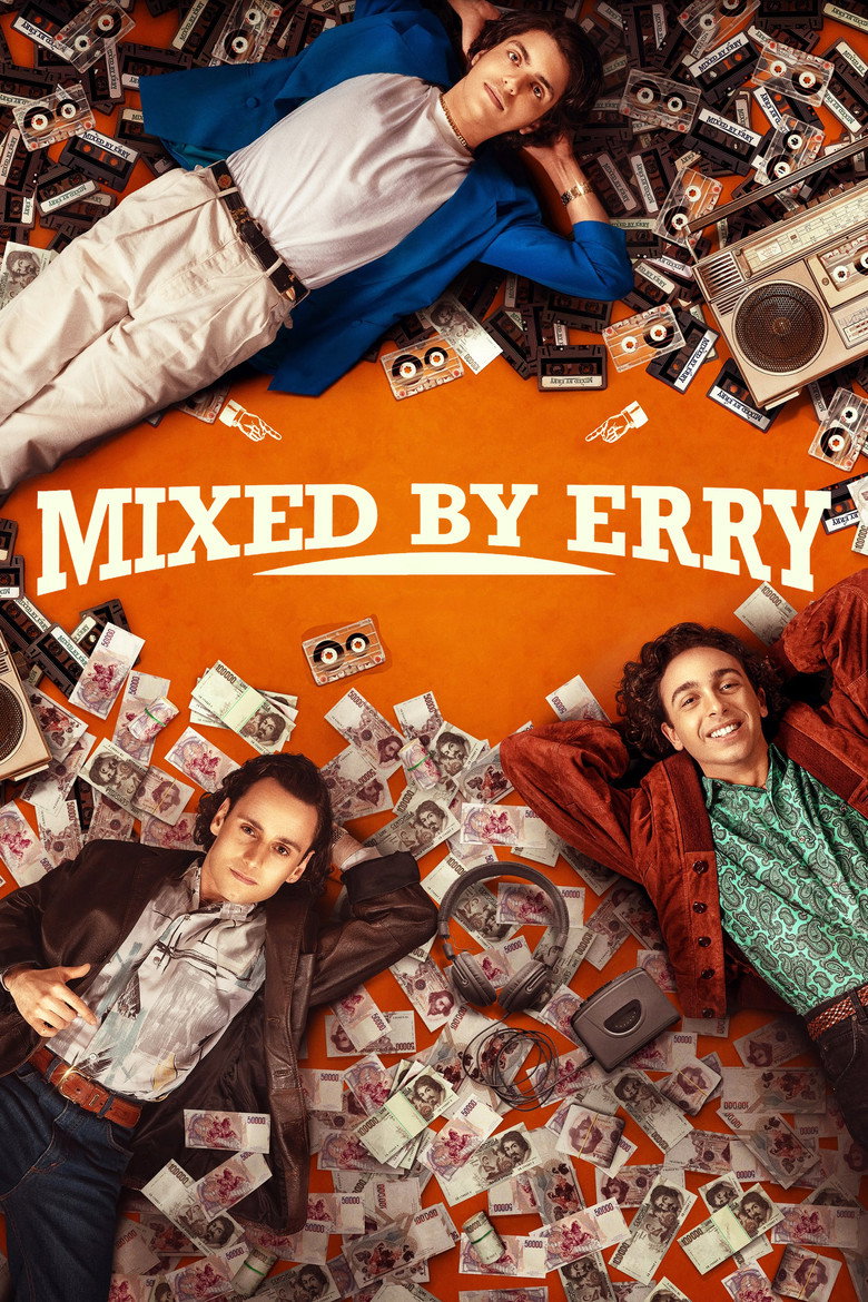 Mixed by Erry (2023) — affiche film et bande-annonce