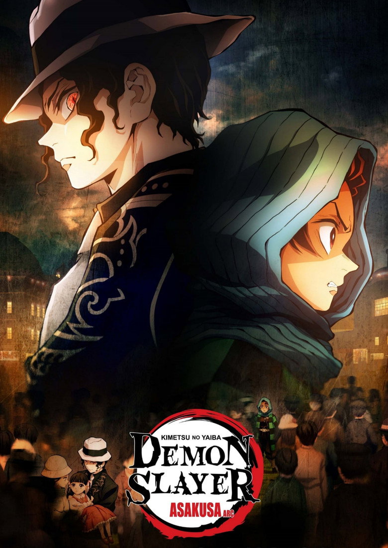 Demon Slayer: Kimetsu no Yaiba - Asakusa Arc (2021) — affiche film