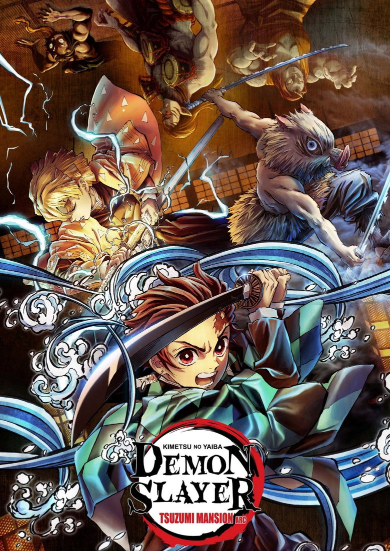 Demon Slayer: Kimetsu no Yaiba - Tsuzumi Mansion Arc (2021) — affiche film