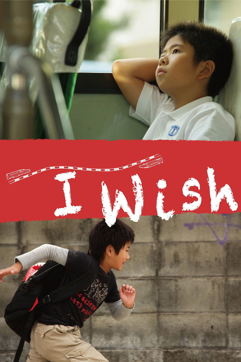 I Wish (2011) — affiche film et bande-annonce