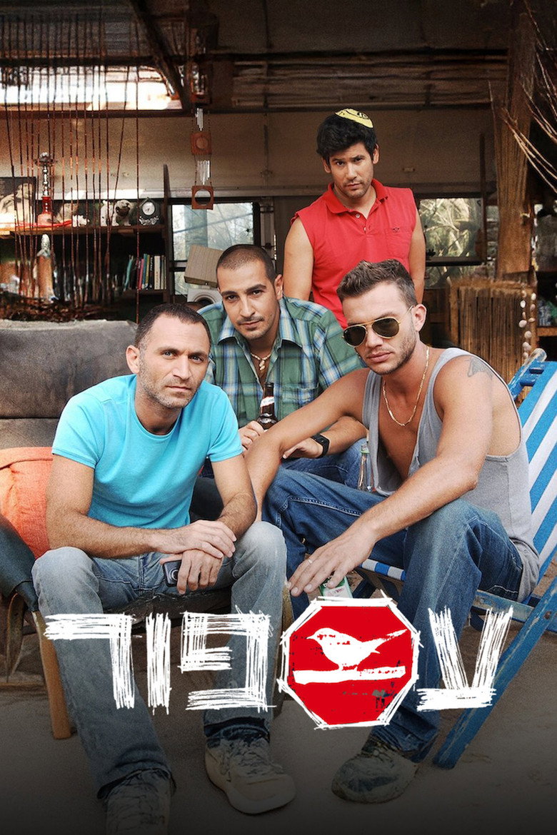 Asfur (2010) — affiche série