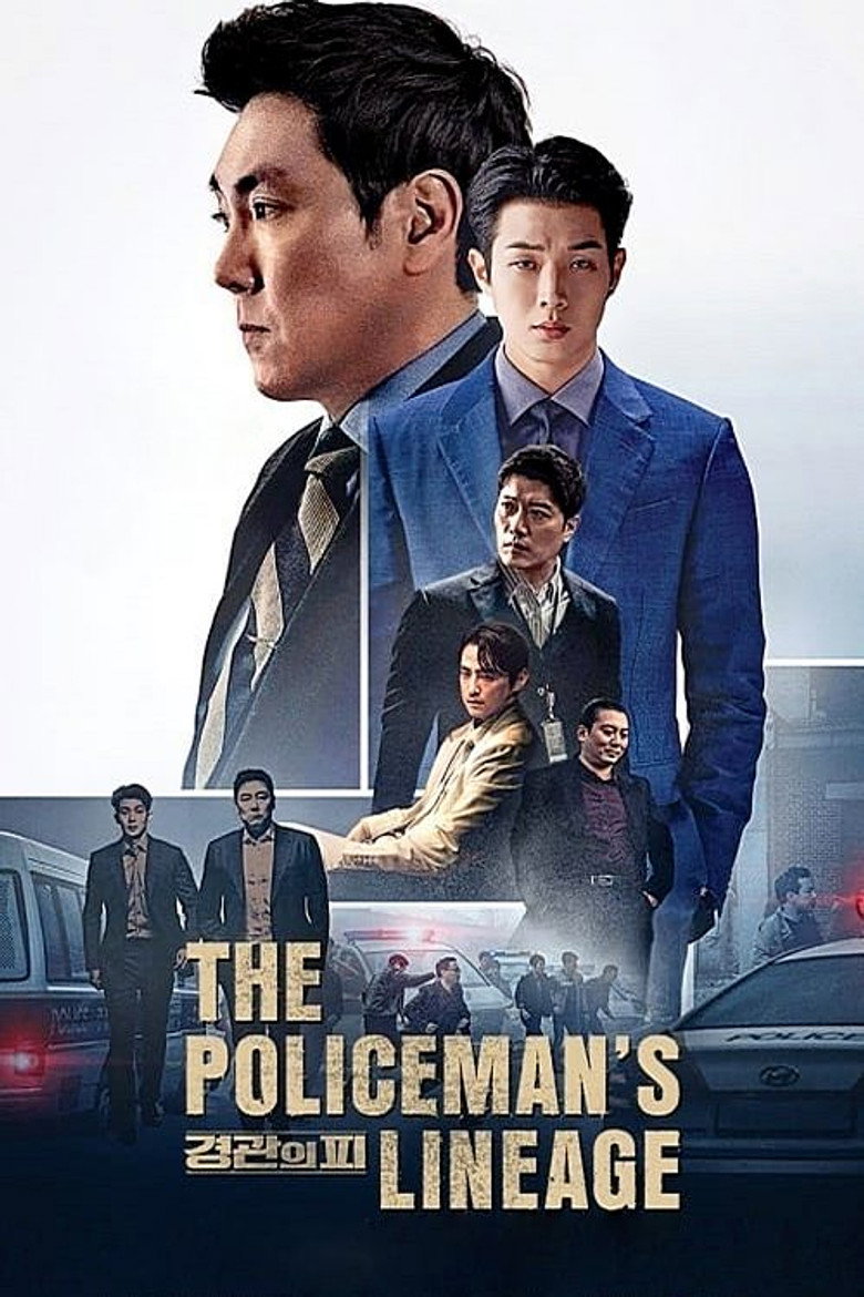 The Policeman's Lineage (2022) — affiche film et bande-annonce