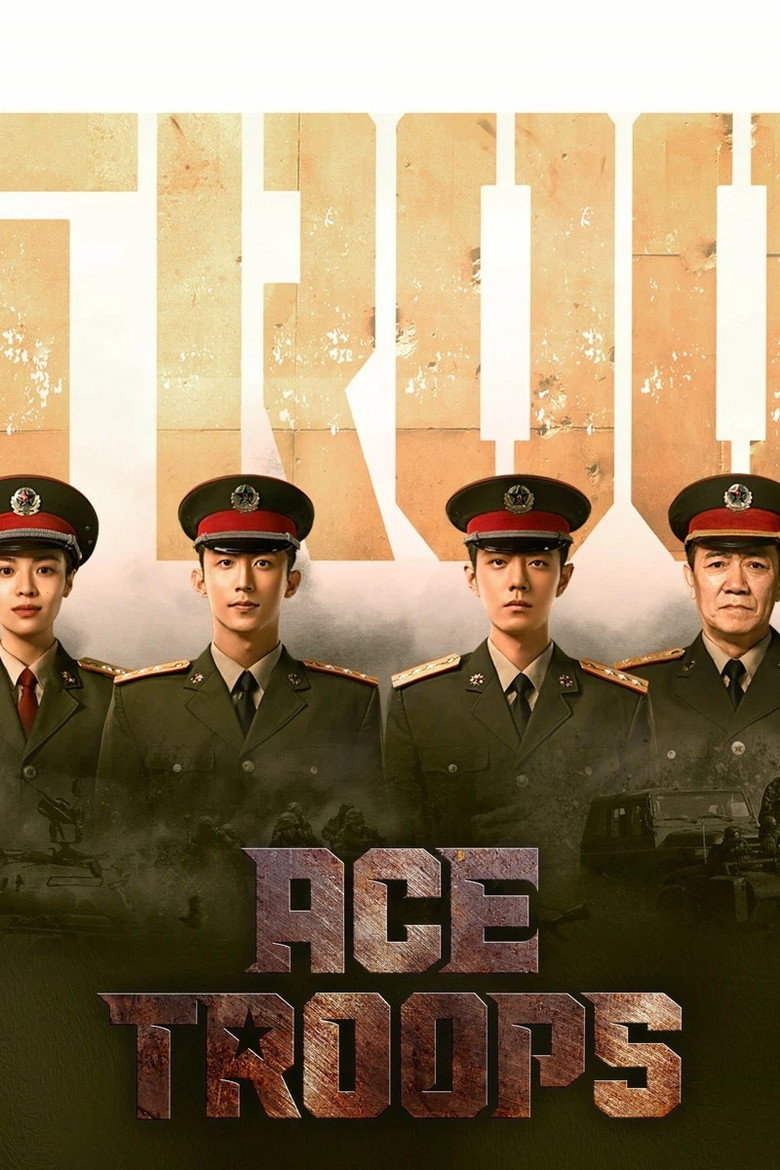 Ace Troops (2021) — affiche série et bande-annonce
