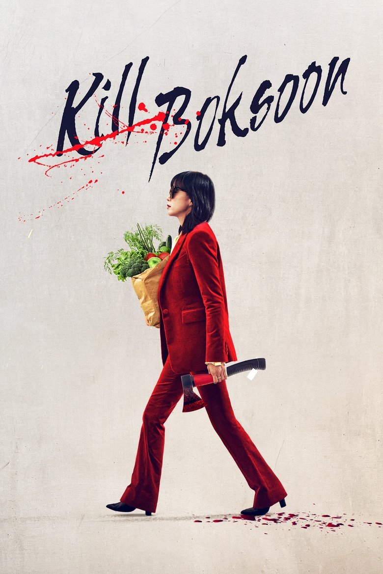 Kill Boksoon (2023) — affiche film et bande-annonce