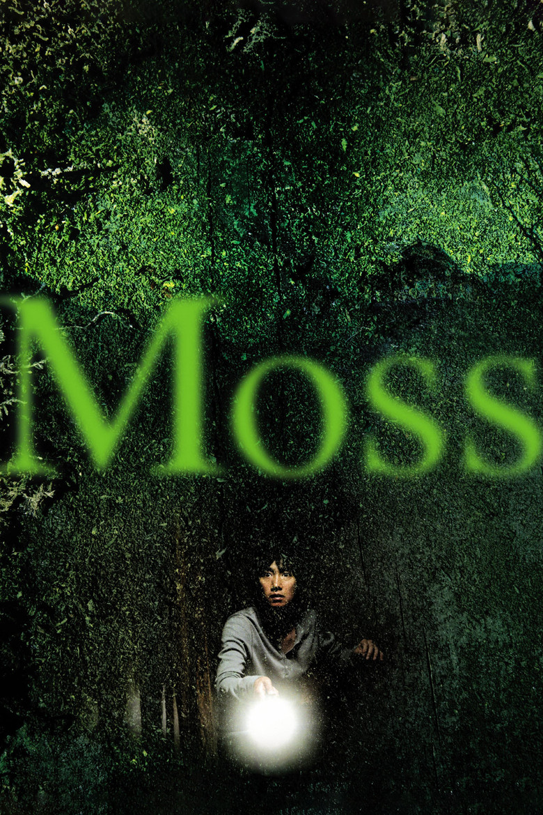 Moss (2010) — affiche film et bande-annonce