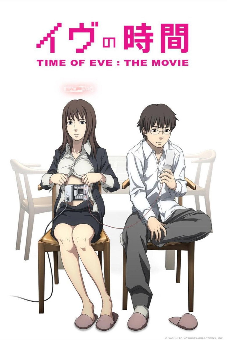 Time of Eve (2010) — affiche film et bande-annonce