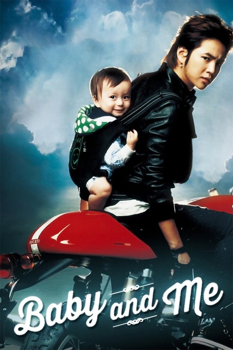 Baby and I (2008) — affiche film et bande-annonce