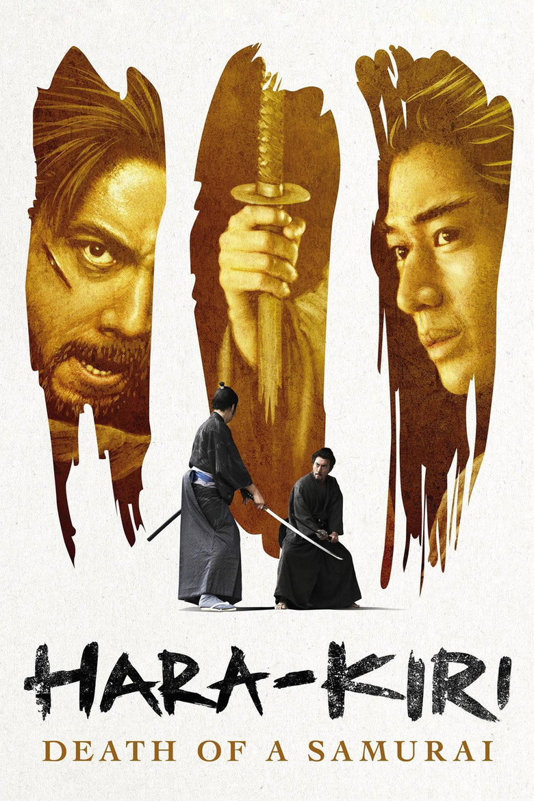 Hara-Kiri: Death of a Samurai (2011) — affiche film et bande-annonce