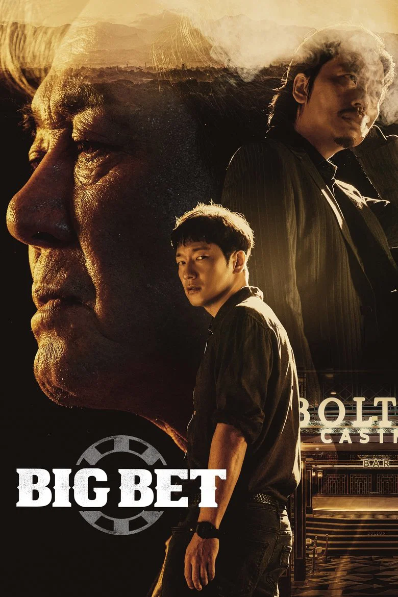 Big Bet (2022) — affiche série et bande-annonce