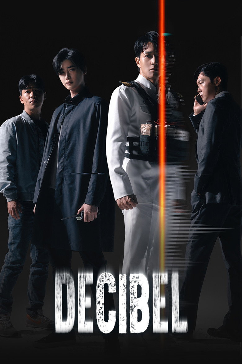 Decibel (2022) — affiche film et bande-annonce