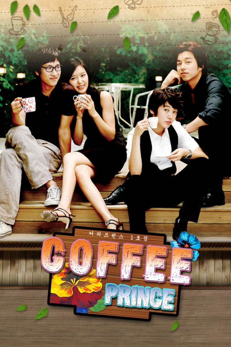 The 1st Shop of Coffee Prince (2007) — affiche série