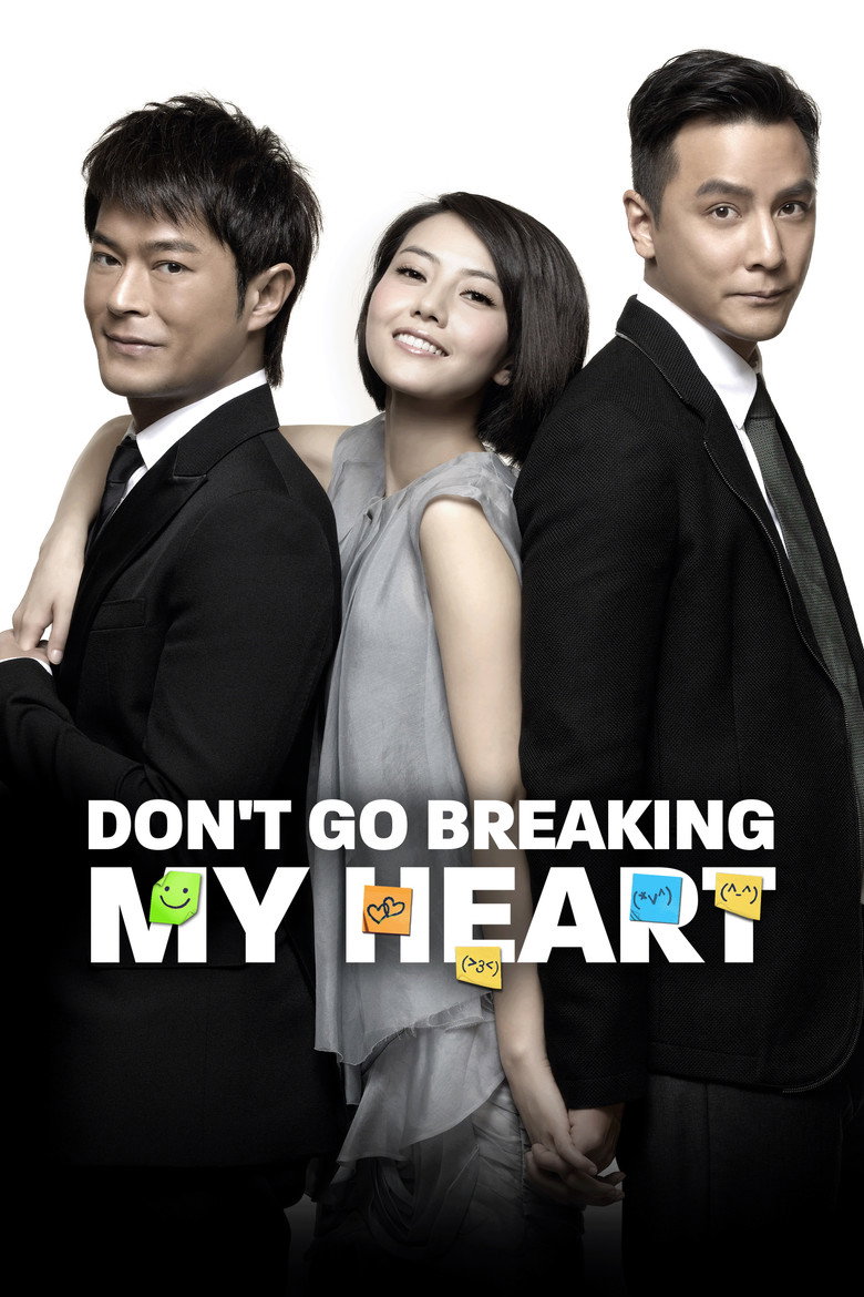 Don't Go Breaking My Heart (2011) — affiche film et bande-annonce