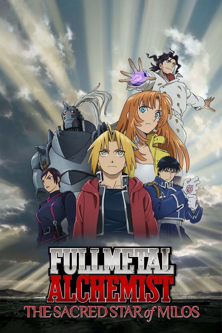Fullmetal Alchemist: The Sacred Star of Milos (2011) — affiche film et bande-annonce
