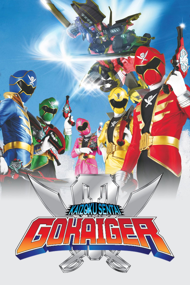 Kaizoku Sentai Gokaiger (2011) — affiche série