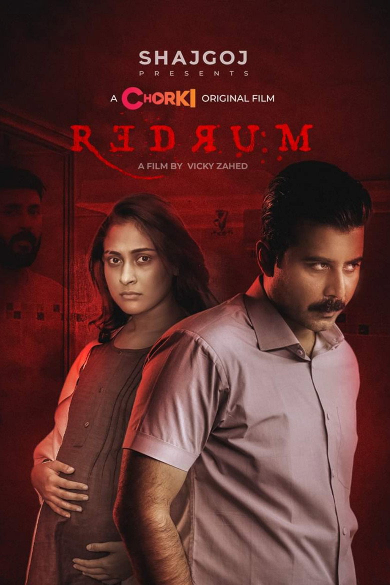 Redrum (2022) — affiche film et bande-annonce
