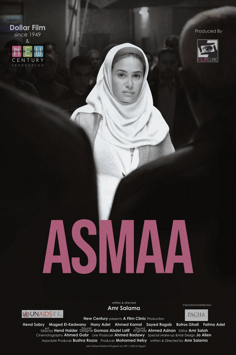 Asmaa (2011) — affiche film et bande-annonce