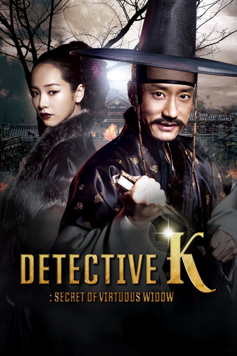 Detective K: Secret of Virtuous Widow (2011) — affiche film et bande-annonce