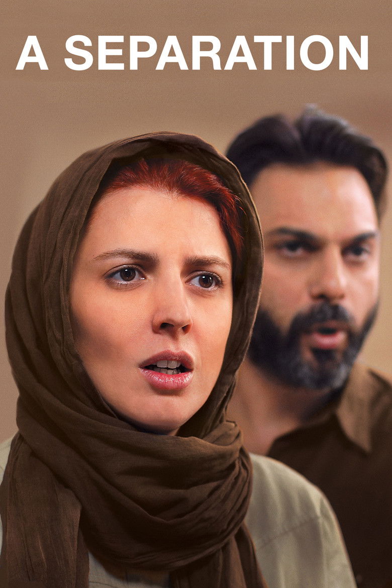 A Separation (2011) — affiche film et bande-annonce