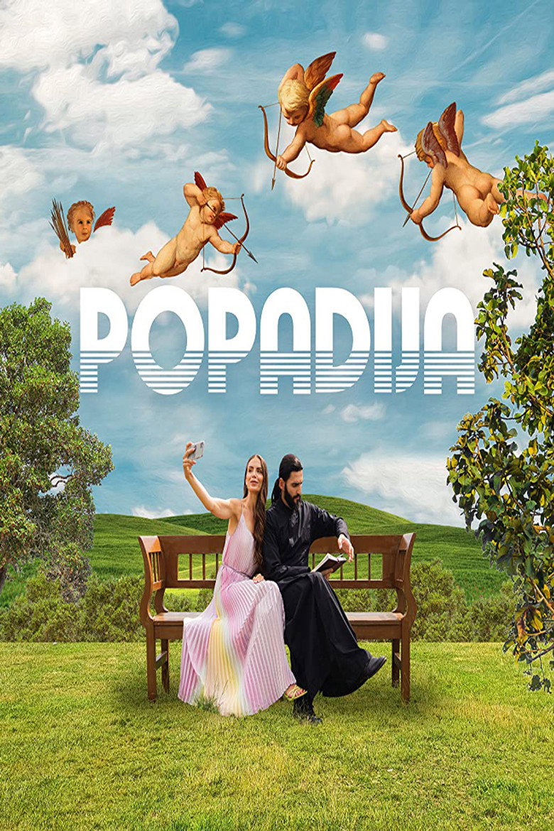 Popadija (2022) — affiche série et bande-annonce