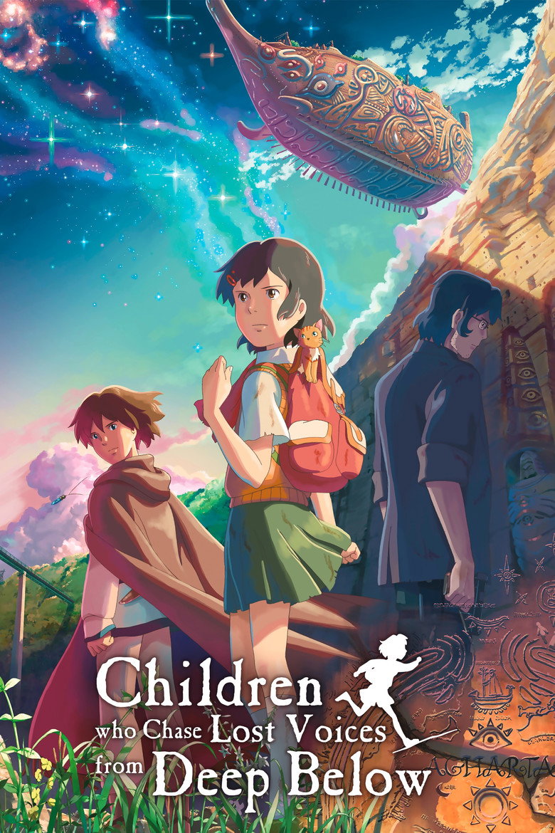 Children Who Chase Lost Voices (2011) — affiche film et bande-annonce