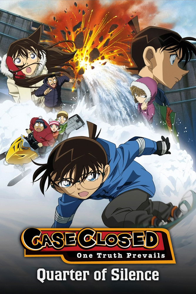Detective Conan: Quarter of Silence (2011) — affiche film et bande-annonce