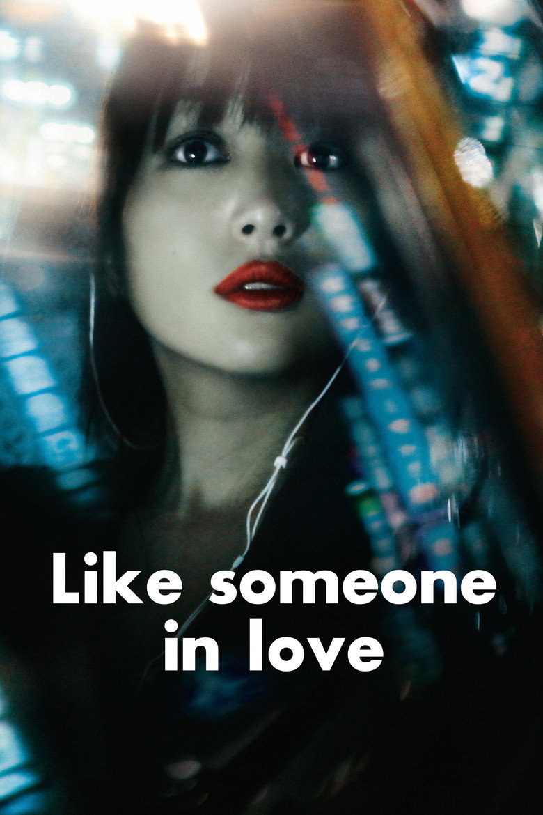 Like Someone in Love (2012) — affiche film et bande-annonce