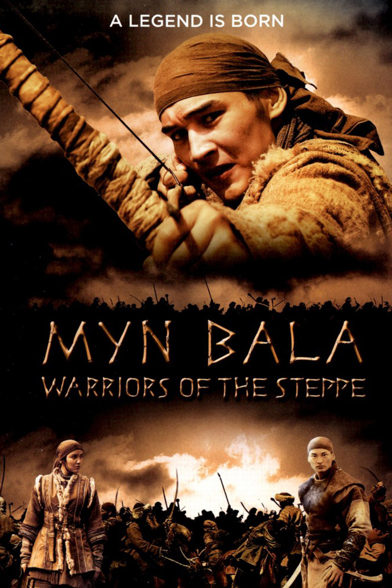 Zhauzhürek myng bala (2012) — affiche film