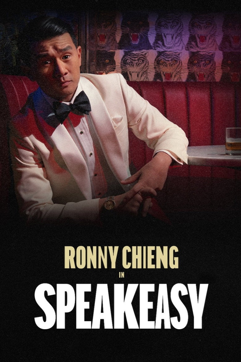 Ronny Chieng: Speakeasy (2022) — affiche film et bande-annonce