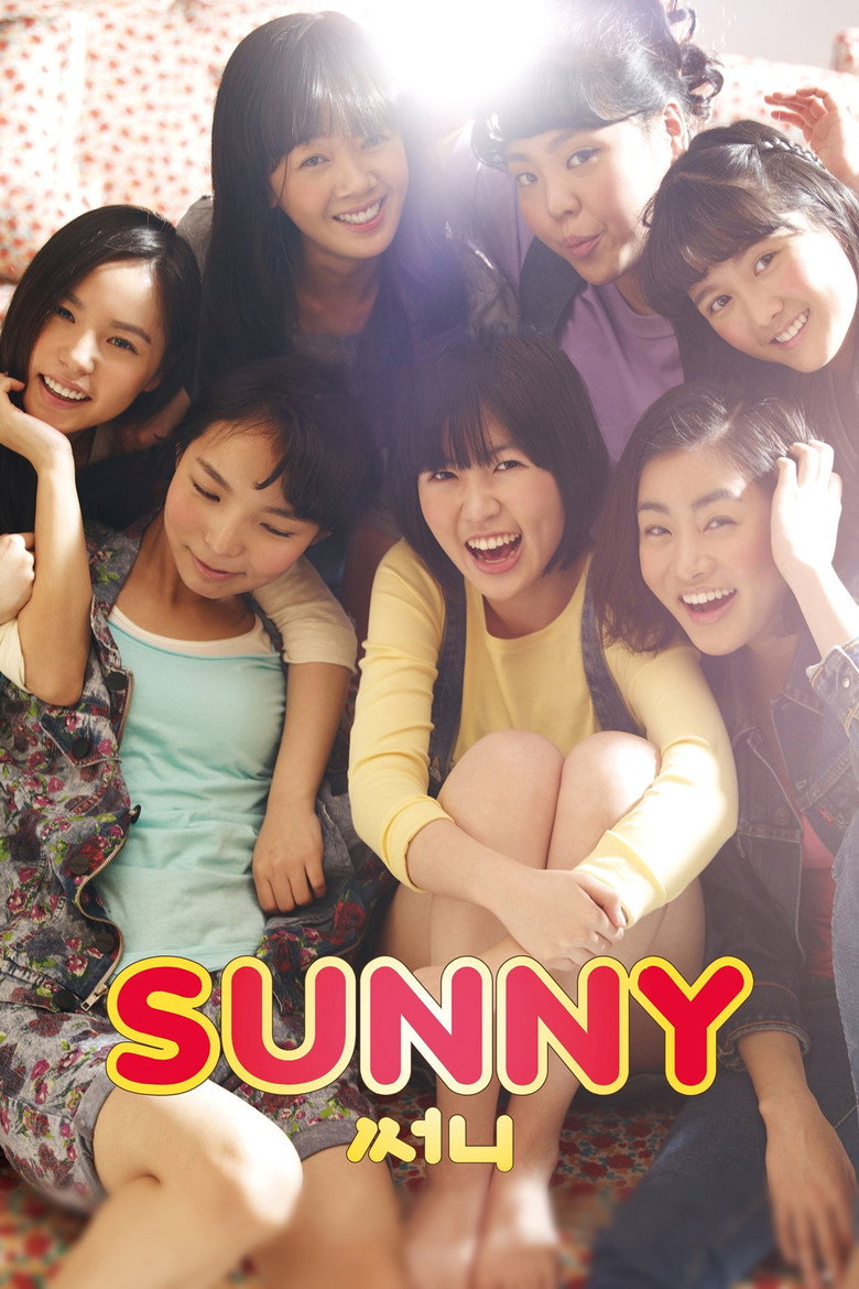 Sunny (2011) — affiche film et bande-annonce