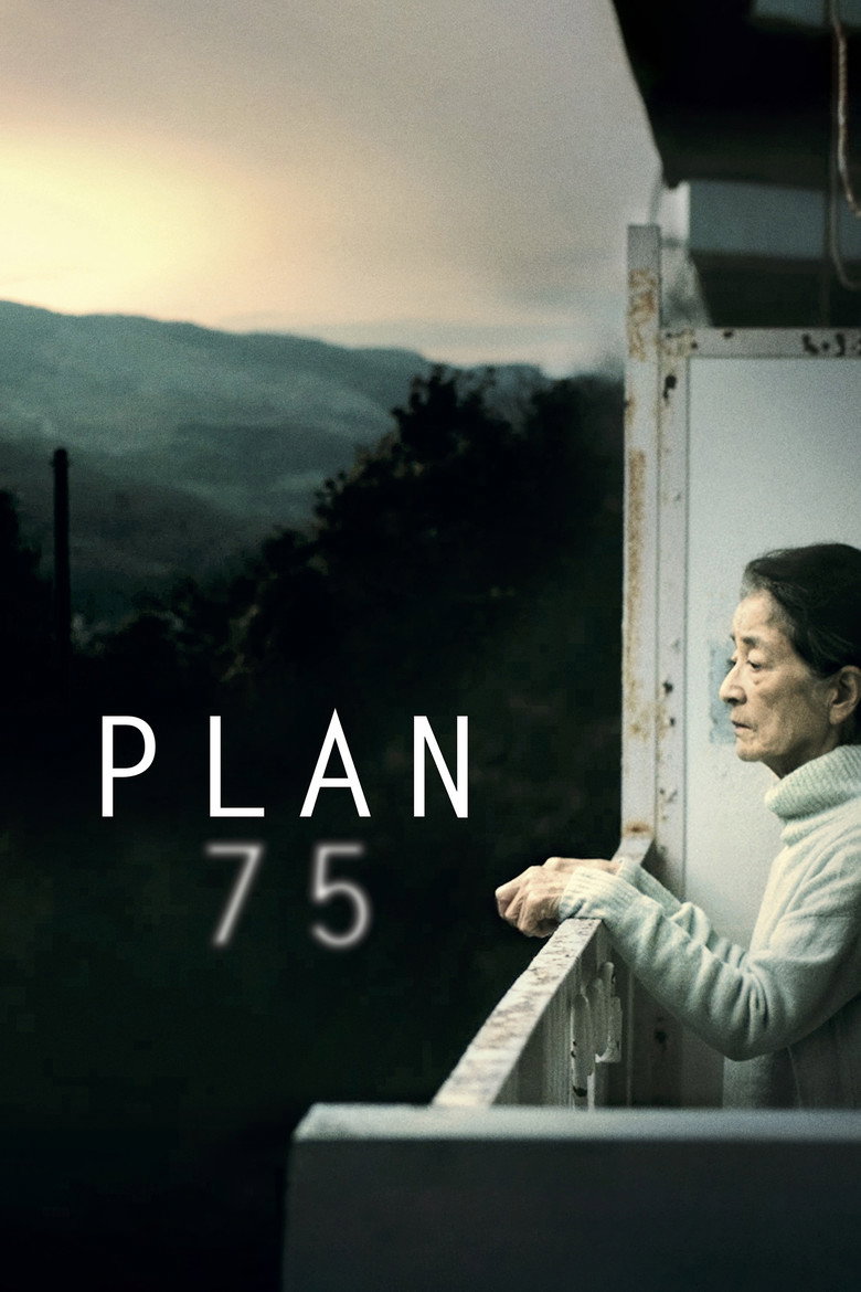 Plan 75 (2022) — affiche film et bande-annonce