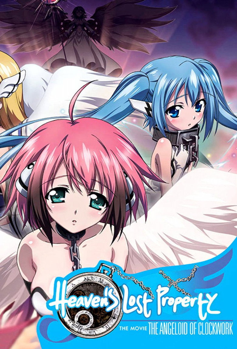Heaven's Lost Property the Movie: The Angeloid of Clockwork (2011) — affiche film et bande-annonce