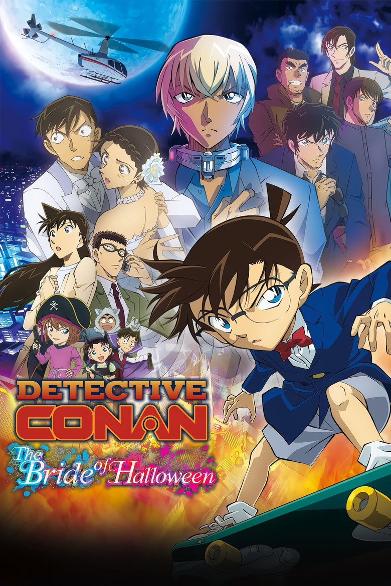 Detective Conan: The Bride of Halloween (2022) — affiche film et bande-annonce
