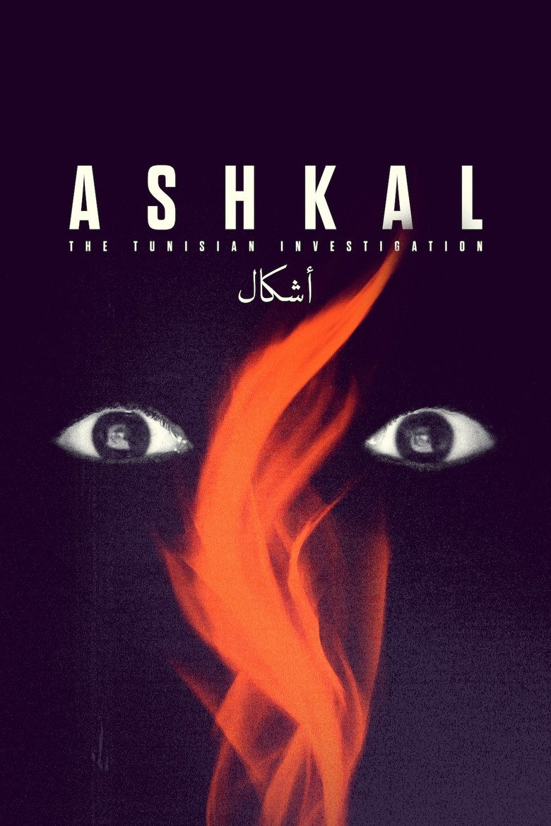 Ashkal: The Tunisian Investigation (2022) — affiche film et bande-annonce