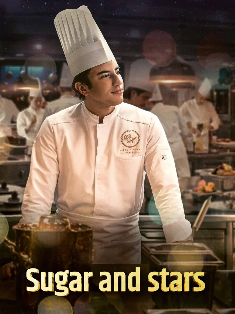 Sugar and Stars (2023) — affiche film