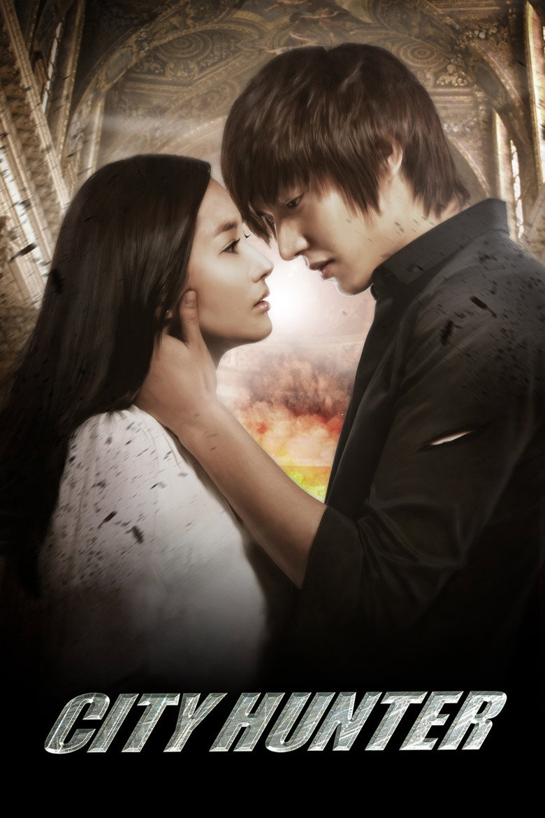 City Hunter (2011) — affiche série