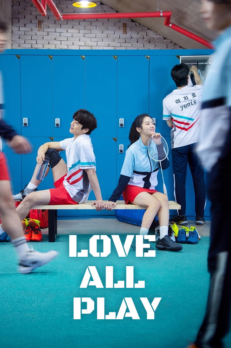 Love All Play (2022) — affiche série et bande-annonce
