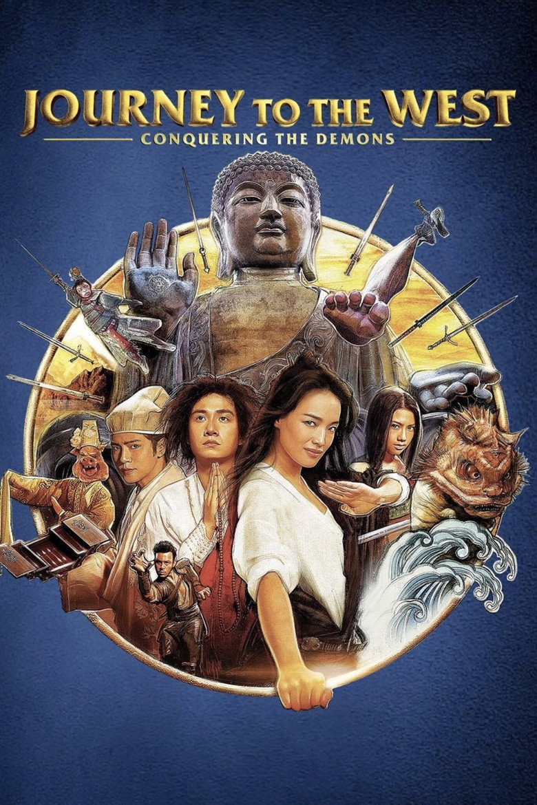 Journey to the West: Conquering the Demons (2013) — affiche film et bande-annonce