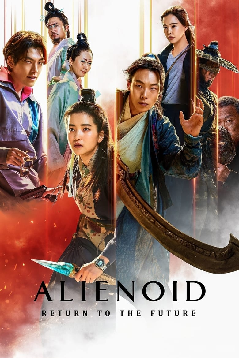 Alienoid: The Return to the Future (2024) — affiche film et bande-annonce