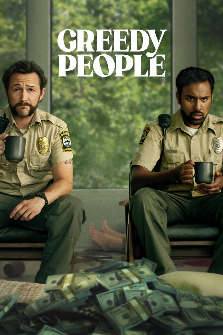 Greedy People (2024) — affiche film et bande-annonce