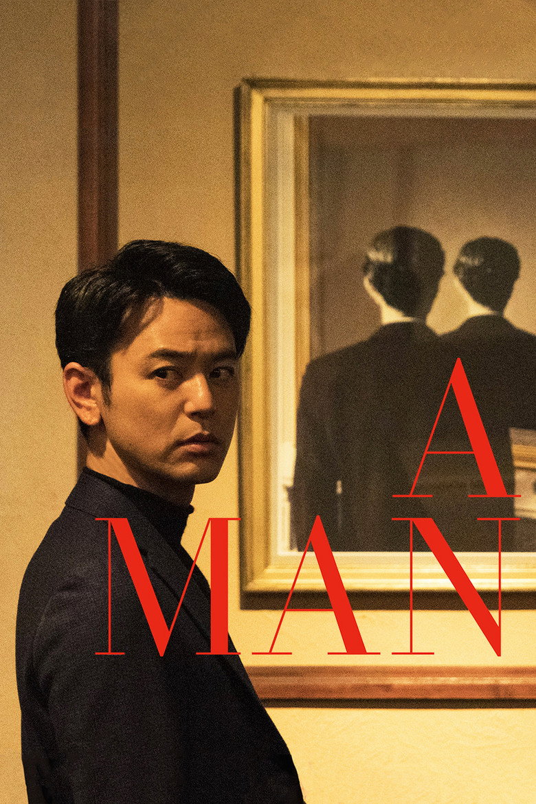 A Man (2022) — affiche film et bande-annonce