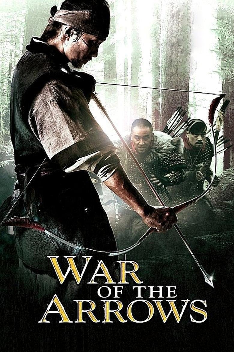 War of the Arrows (2011) — affiche film et bande-annonce