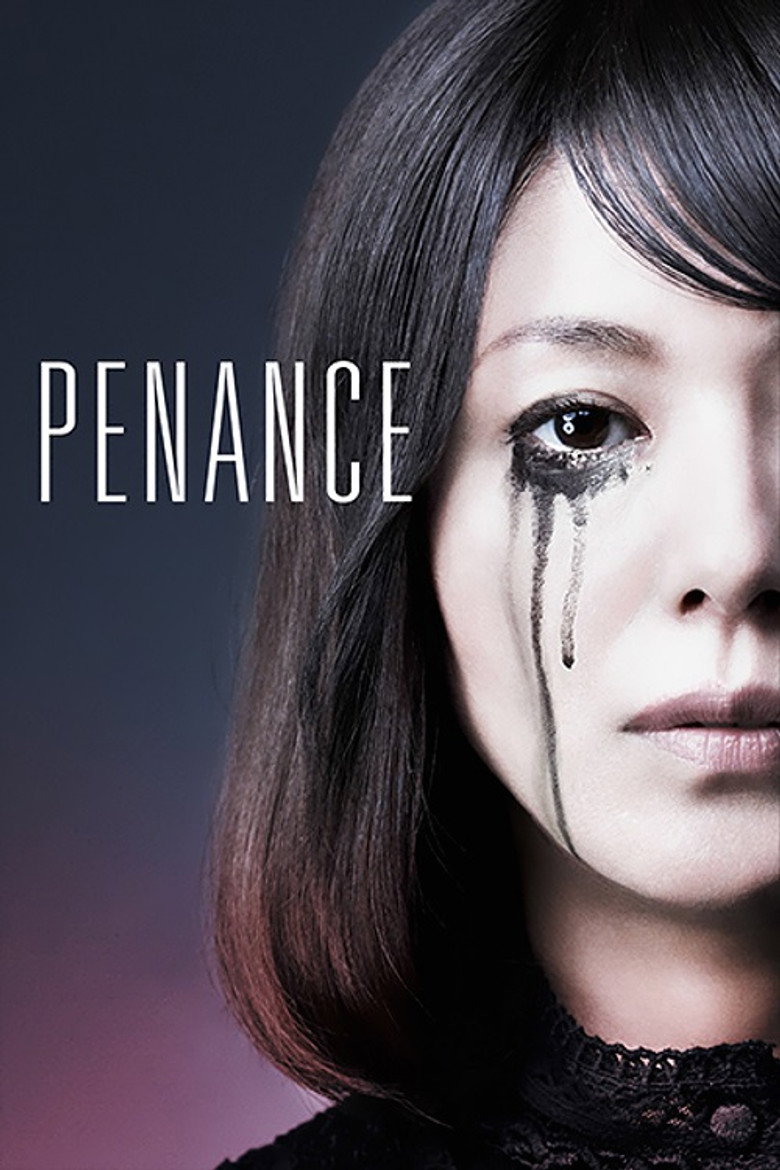 Penance (2012) — affiche série et bande-annonce