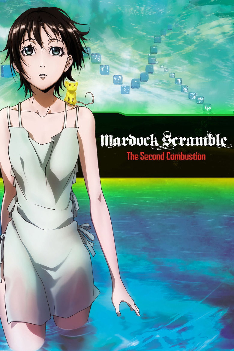 Mardock Scramble: The Second Combustion (2011) — affiche film et bande-annonce
