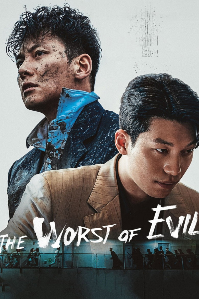 The Worst of Evil (2023) — affiche série et bande-annonce